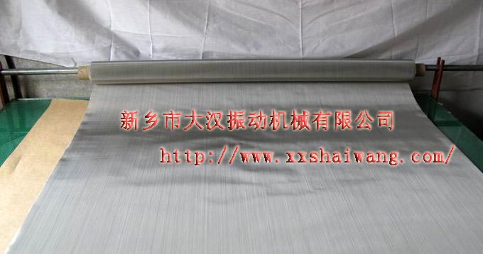 不銹鋼過濾網(wǎng)