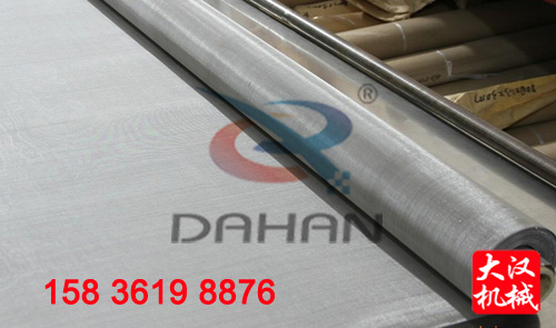 不銹鋼篩網(wǎng)