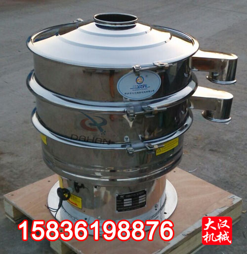 不銹鋼篩網(wǎng) 不銹鋼振動篩